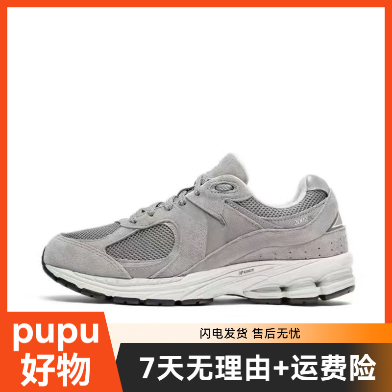 XBL2002r系列-pupu纯源休闲运动鞋翻毛皮厚底增高显瘦男女同款