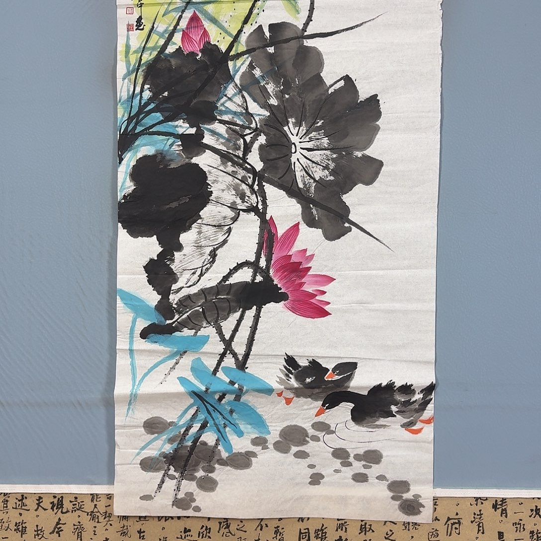 国画1455 牡丹花的味道