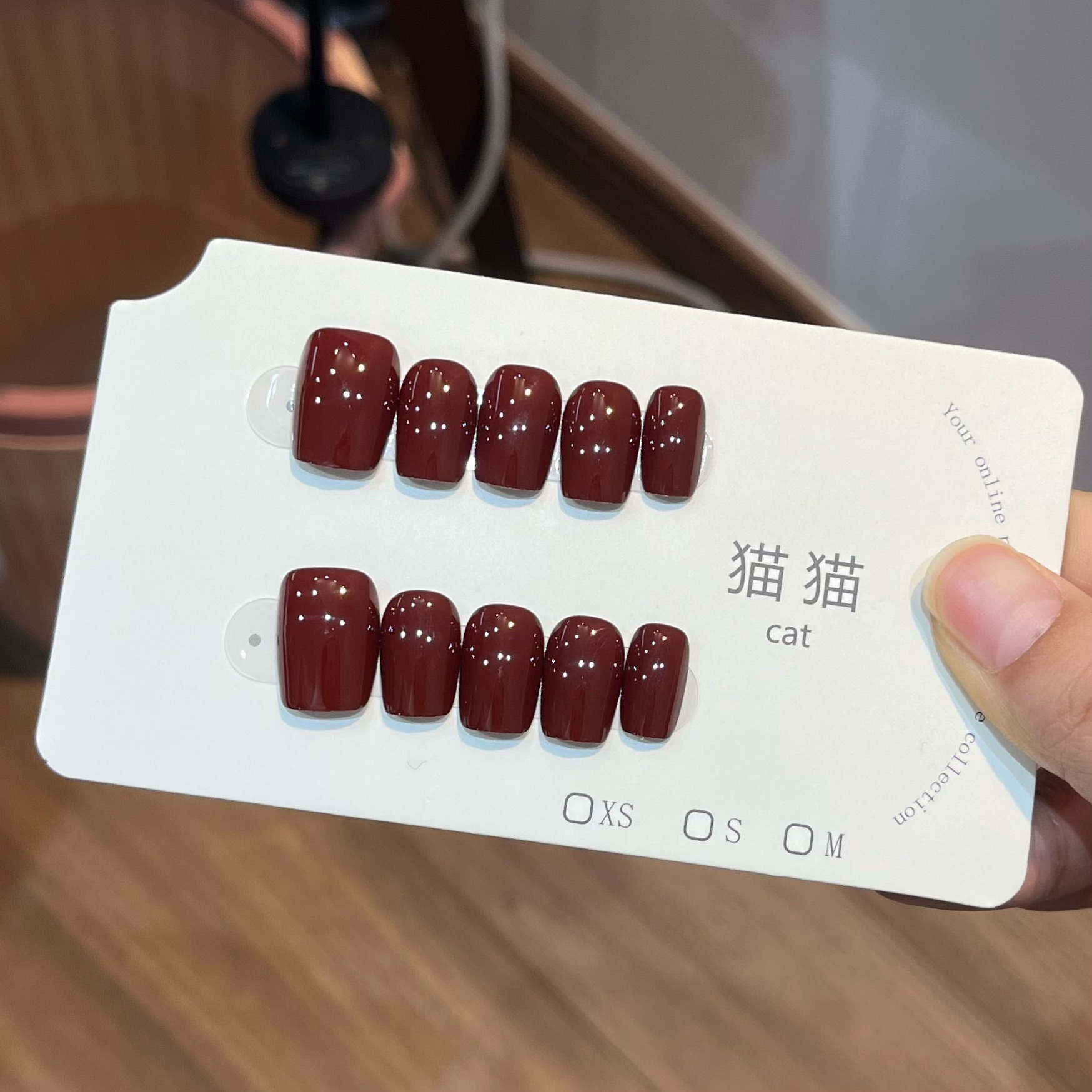 【咖啡】清新简约显白日常短款豆豆猫眼手工穿戴甲