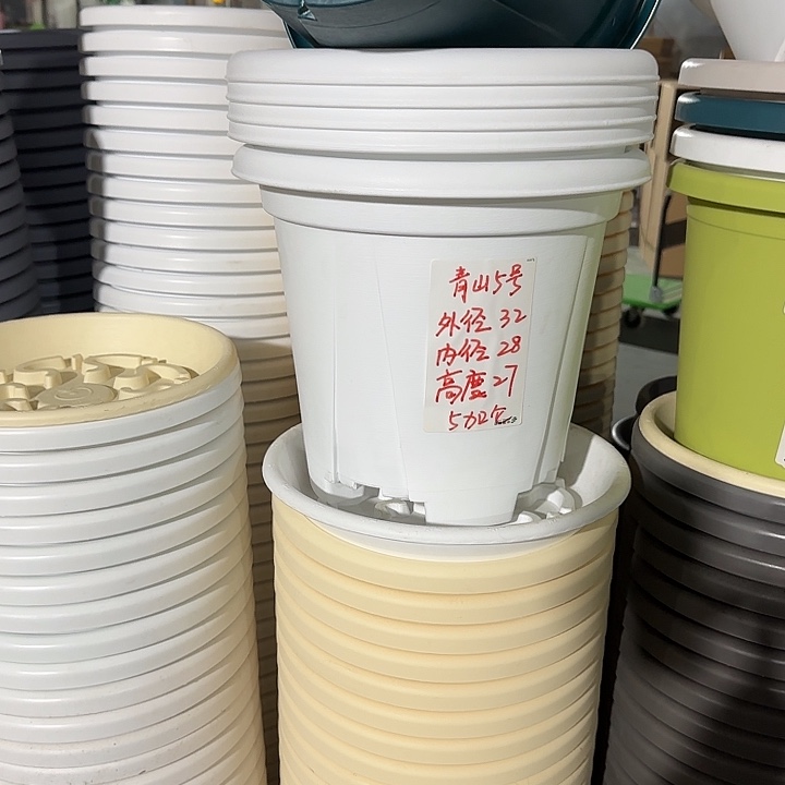 青山5加仑口径32无托纯白5个