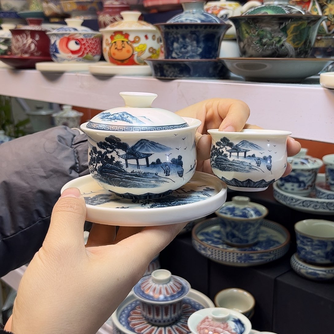 盖碗健健康康快快乐乐