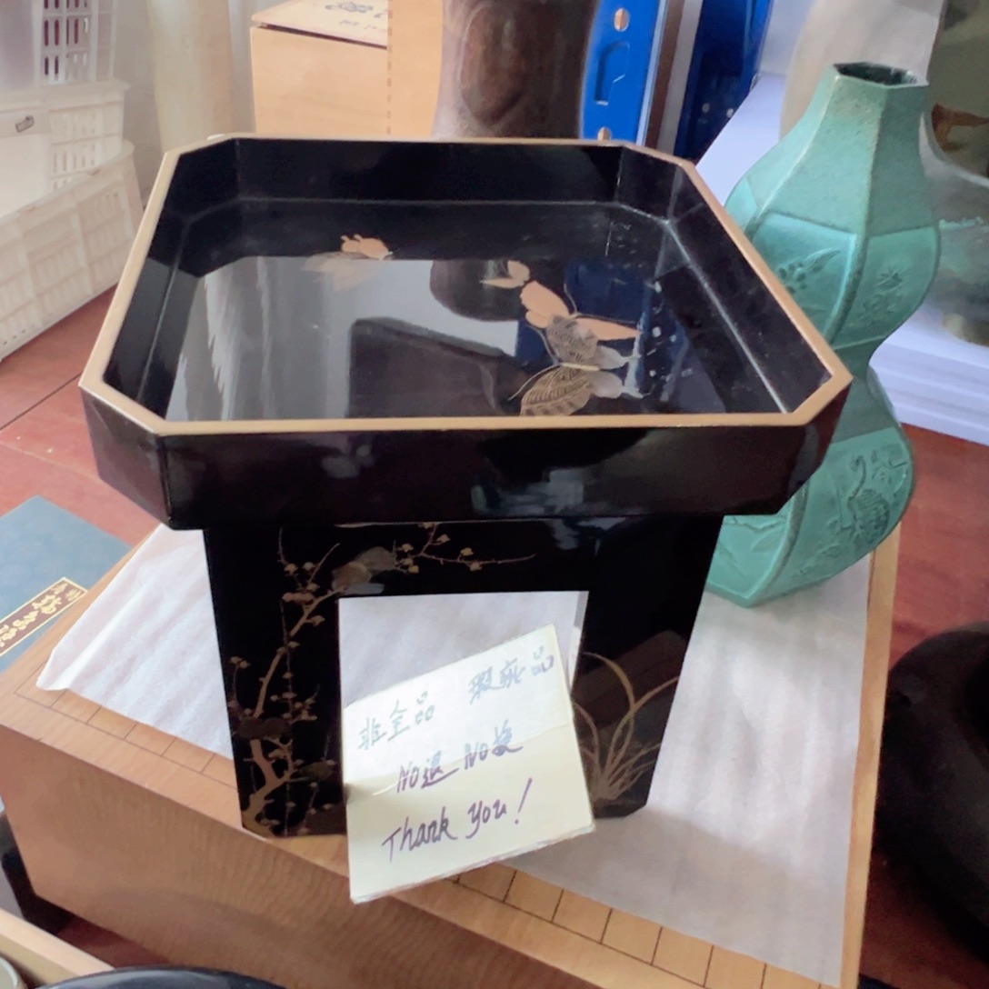 中古杂项，孤品，感谢支持