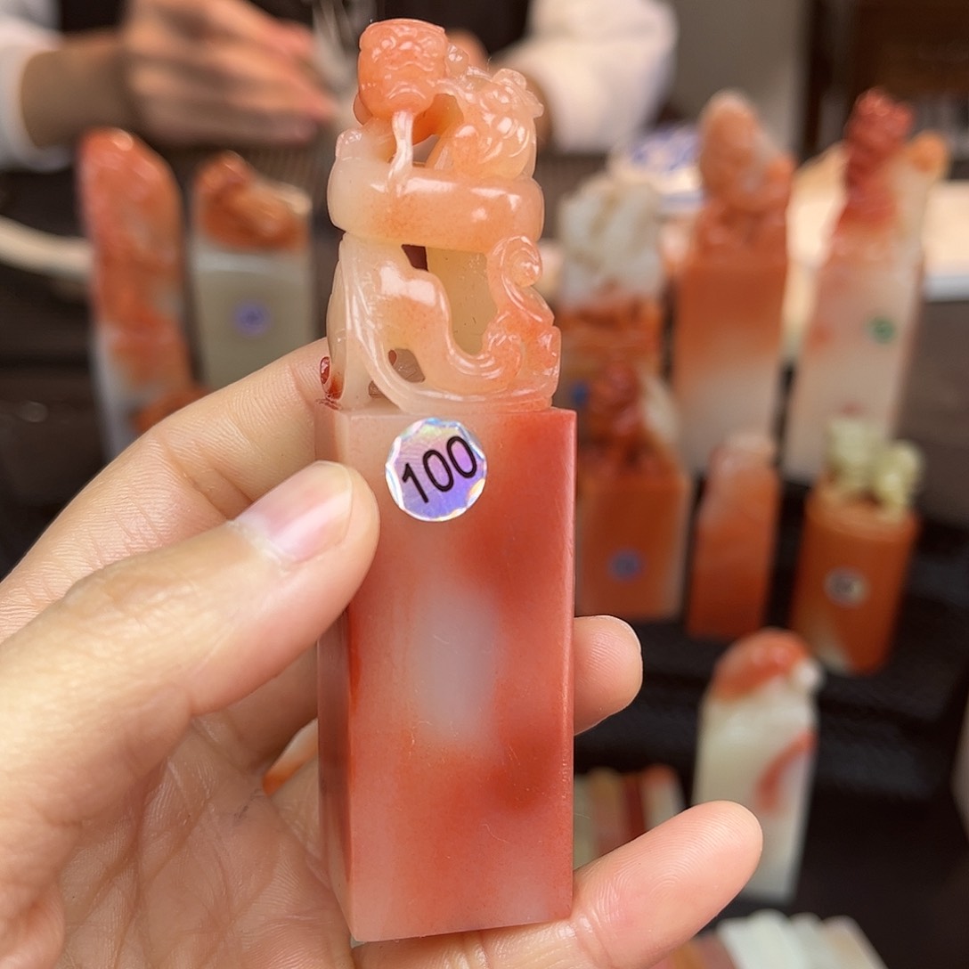 昌化石印石我想说我们不