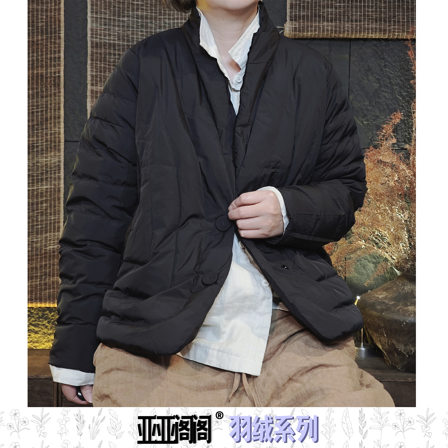 高品订制羽绒【西装羽绒服】新国标90白鸭绒御寒保暖西装595