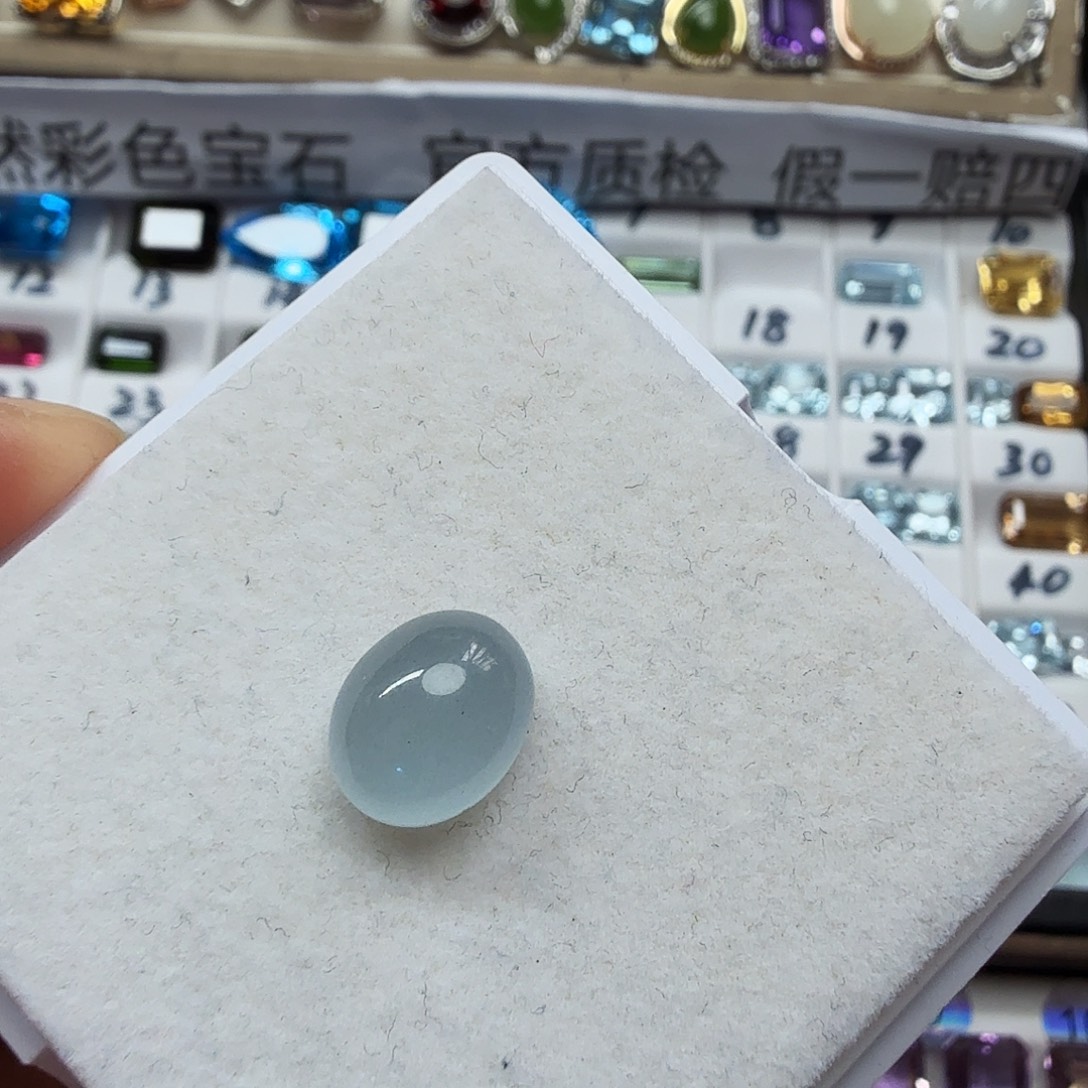 海蓝宝石裸石福利款天无烧素面10.05×8.5毫米
