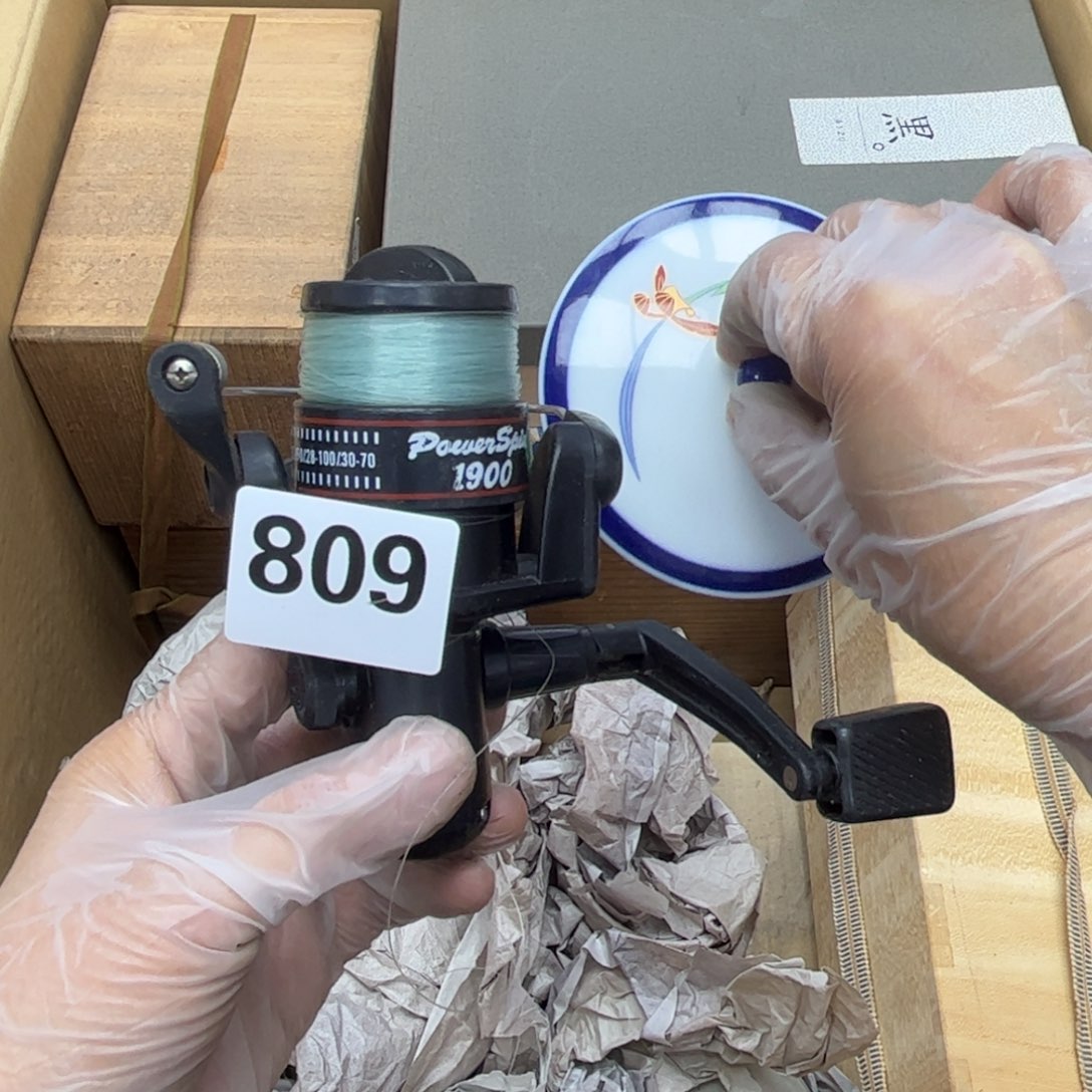 瓷片摆件工艺品摆件666 