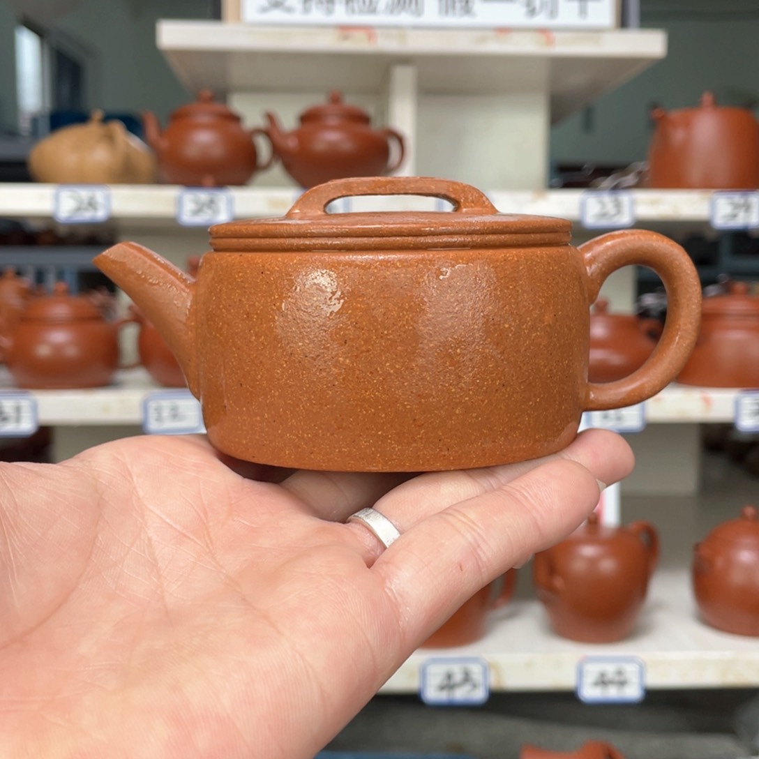 紫砂茶壶金降全手工190毫升