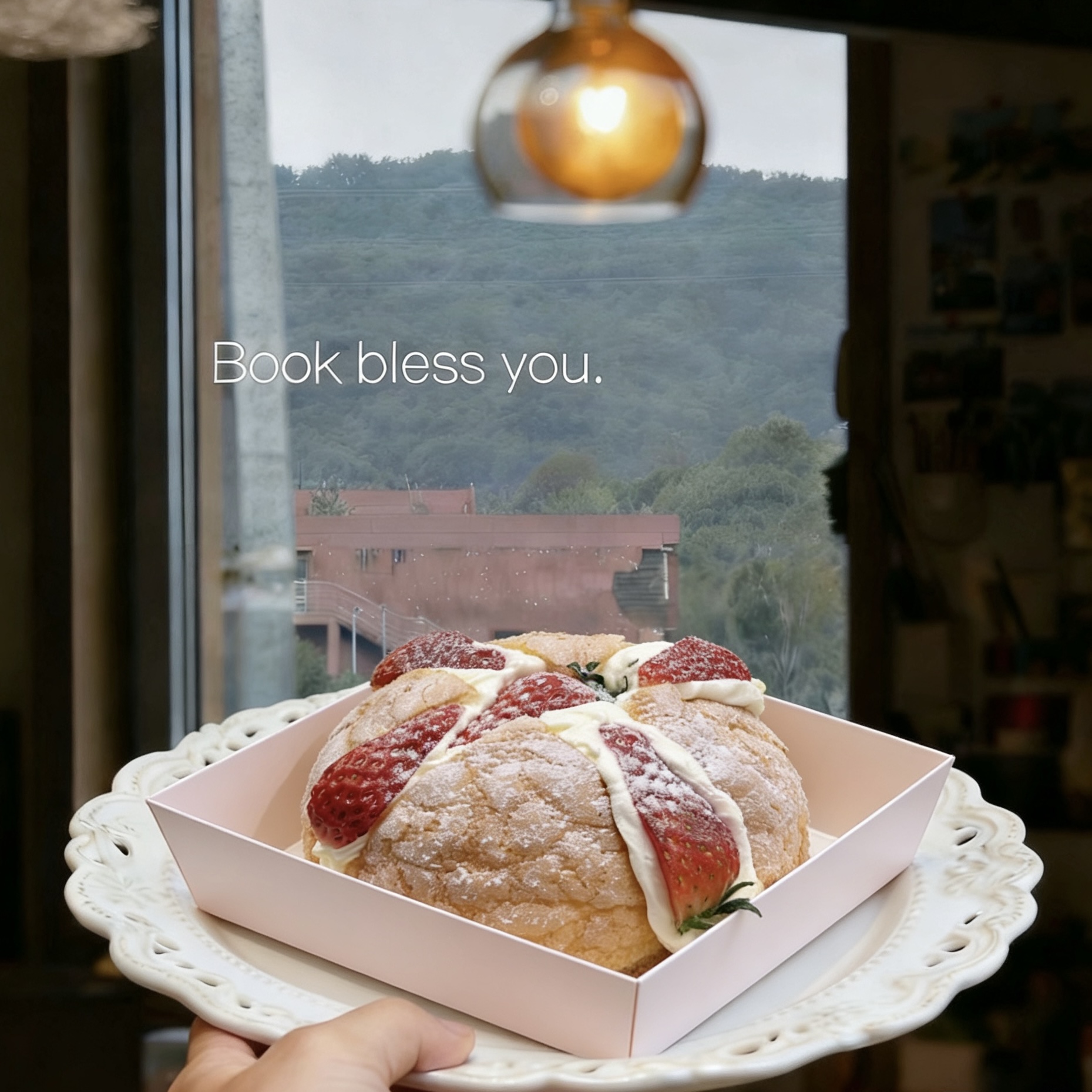 草莓奶昔面包(当日制作 新鲜烤制)