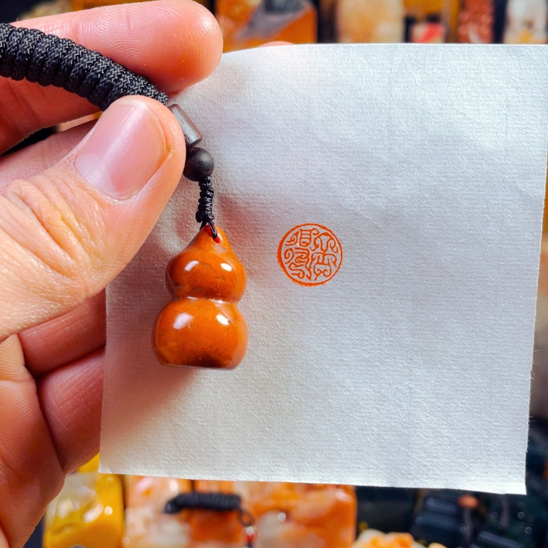 老挝石印石《舍得》