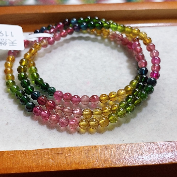碧玺手链未镶嵌碧玺手串4.4