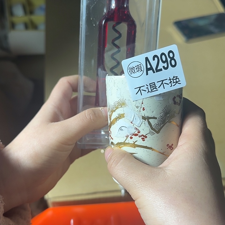 清***星手工艺品琉璃1111111