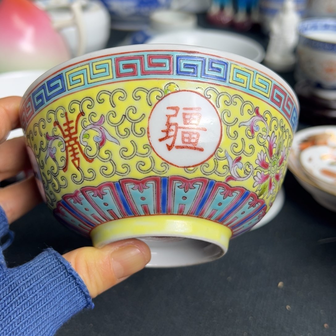 碗强*?景德镇陶瓷粉彩碗