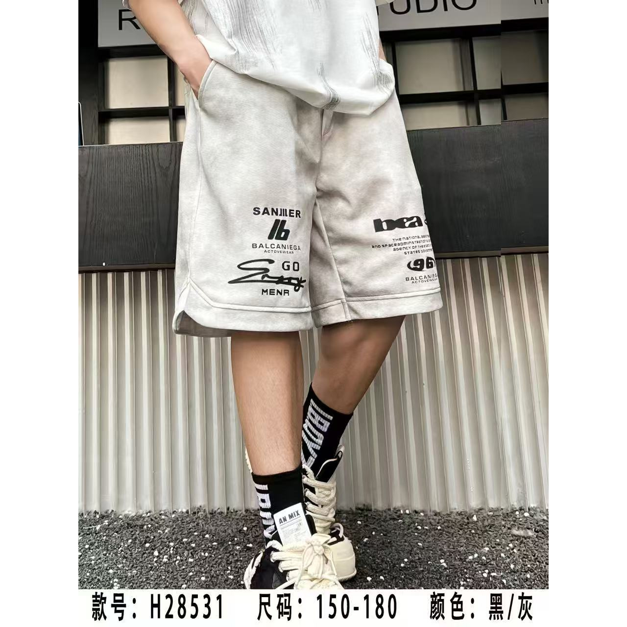 【28531-灰色】青少年夏季扎染五分裤短裤