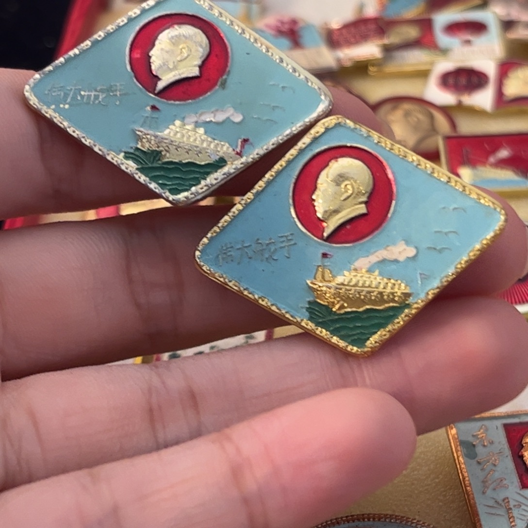 追***梦其他普通金属111111111111111111111