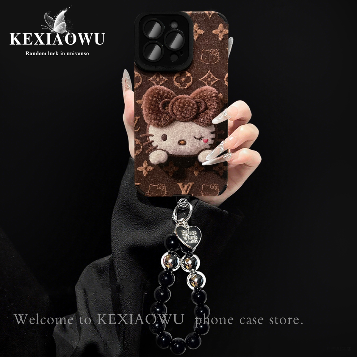 轻奢瞳眼老花KT适用苹果17PRO华为vivo小米oppo手链手机壳