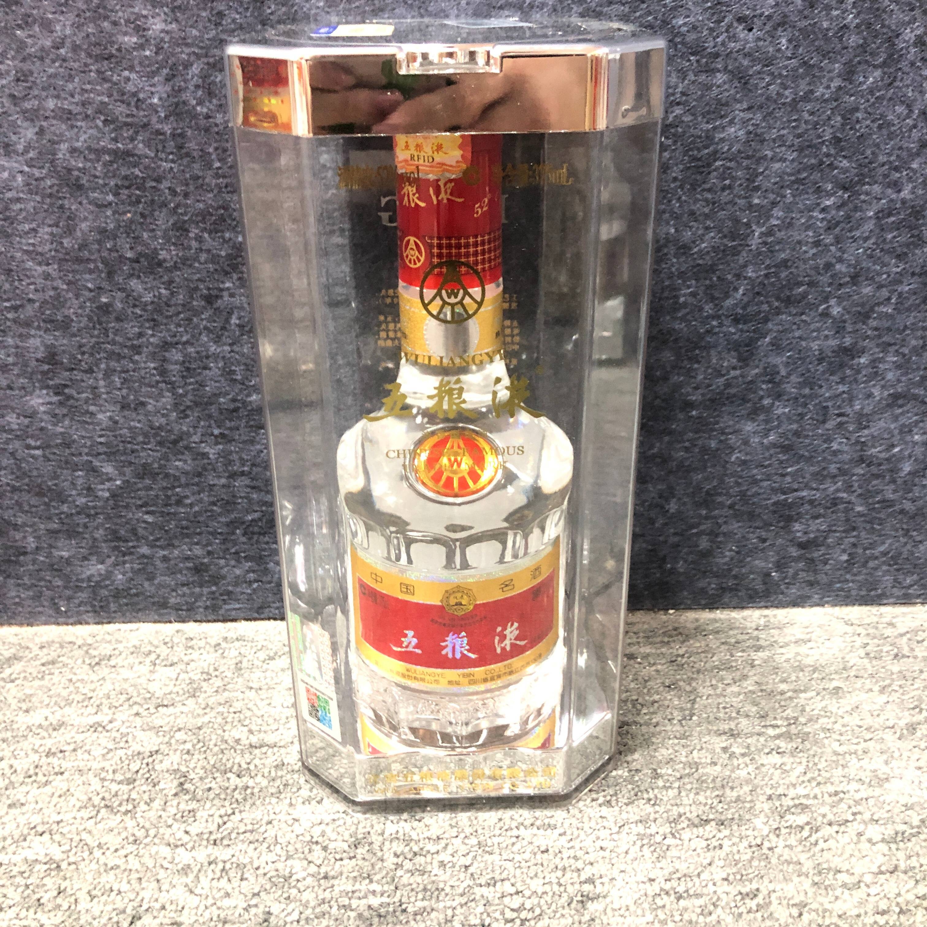 2012年五粮液52度375ml白酒-M2XL6008529-05