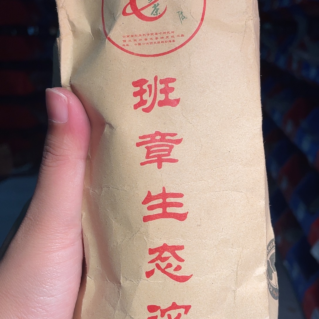 塑胶夹子款11链接见图