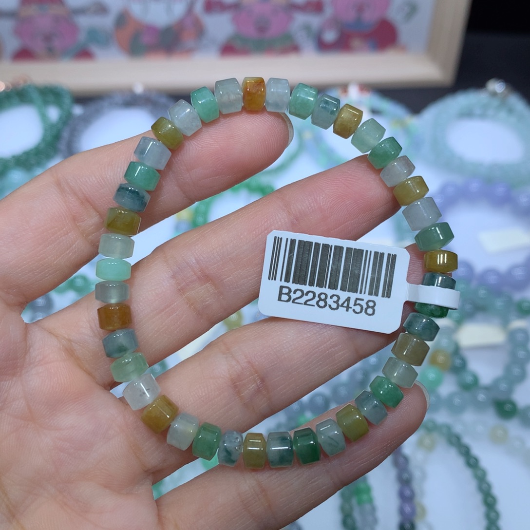 翡翠未镶嵌手链天然