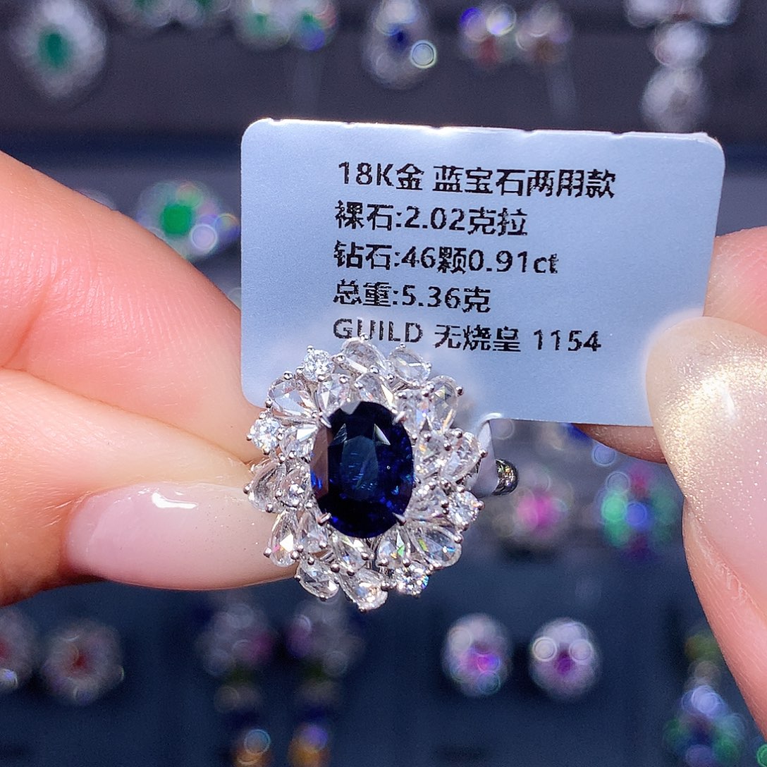 戒指蓝宝石18K金镶嵌