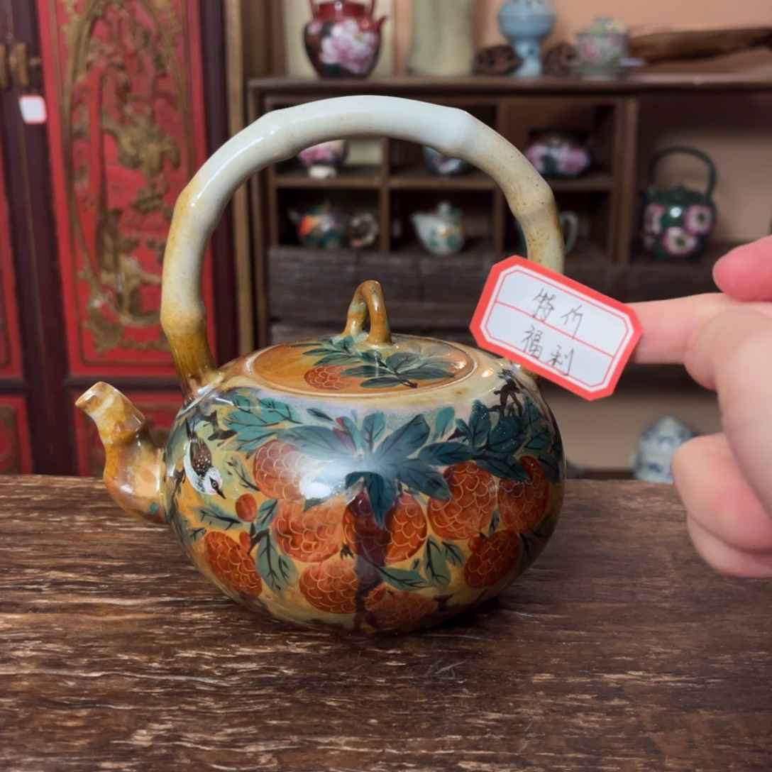 壶柴烧手工制作工艺