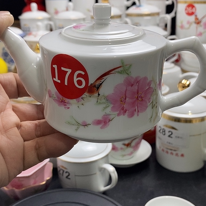 景德镇陶瓷七五零一