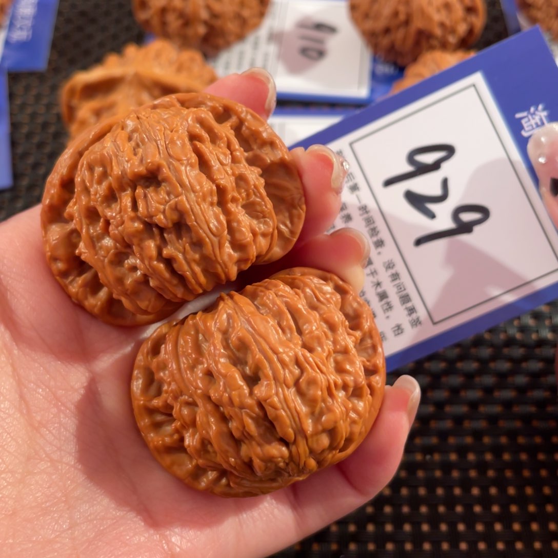 文玩核桃把件929号44尺白狮子