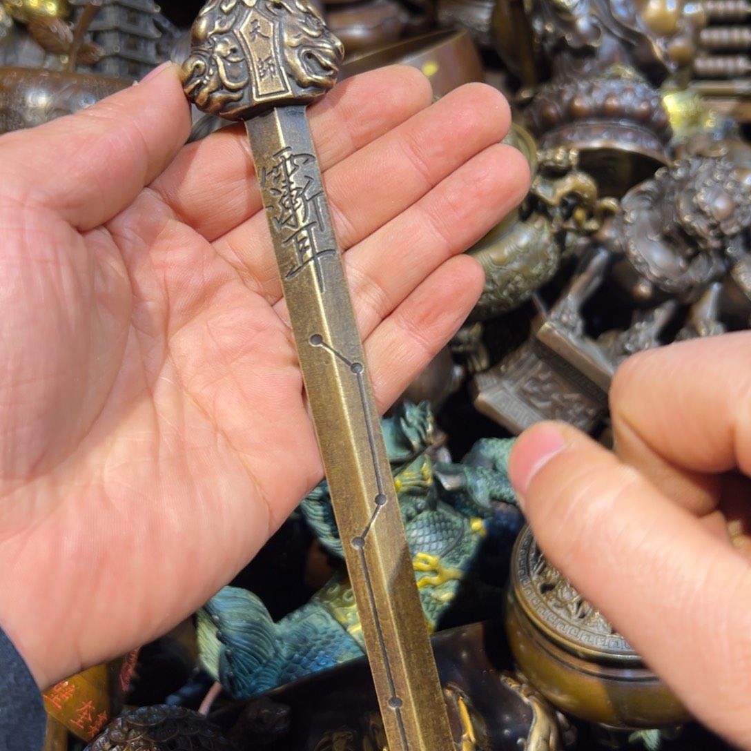 铜器精工铜器摆件