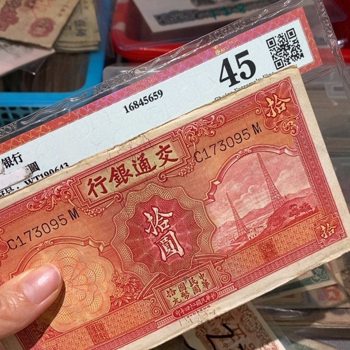 闪购链接88888888888881