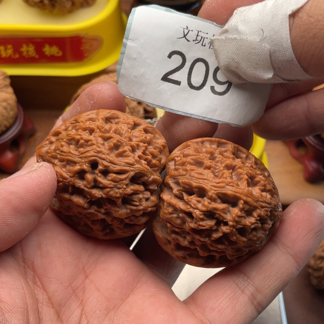 文玩核桃吊坠43水龙