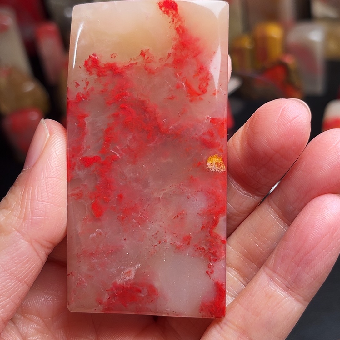 印石巴林石鸡血石扁章