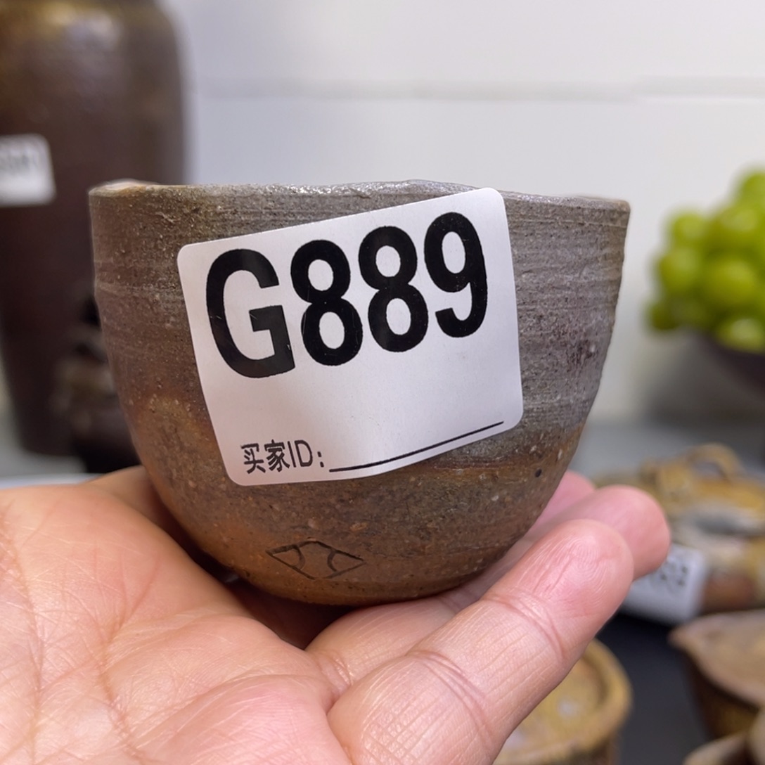 备前烧作品    好看的杯晨*晨