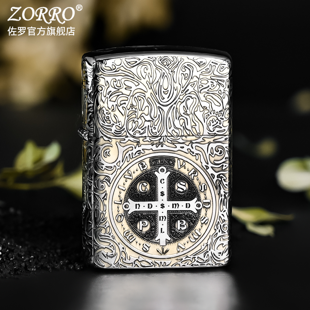 ZORRO佐罗防风煤油打火机男士902康斯坦丁创意高档送男友礼物潮