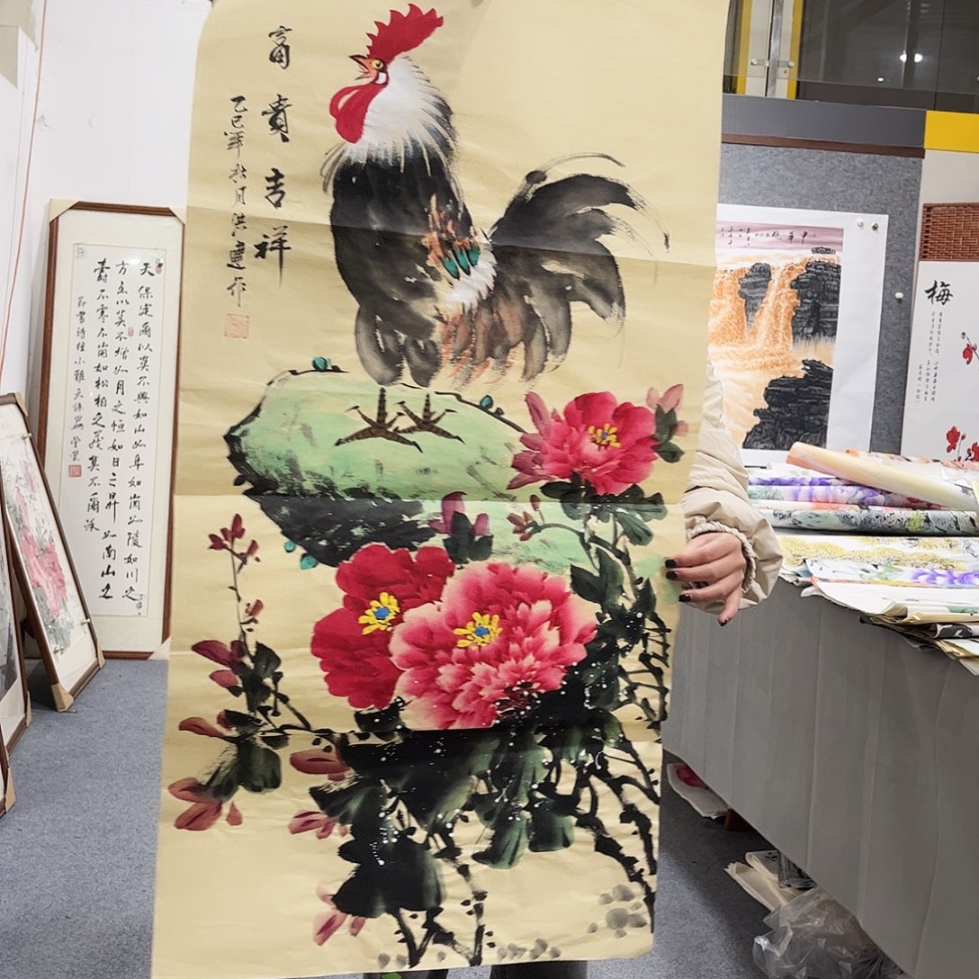 国画HL国画单幅任发