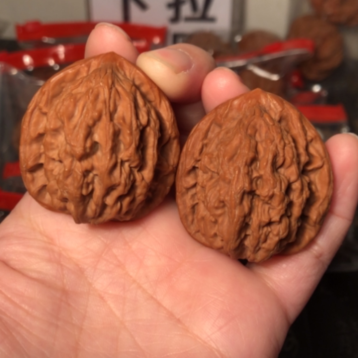 【闪购商品】文玩核桃把件虎头39