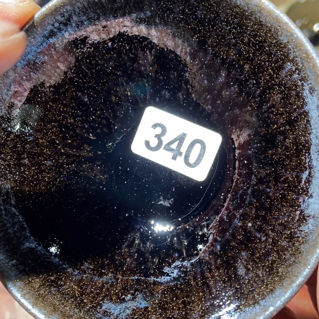 茶盏加油加油继续340