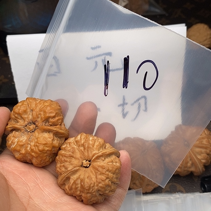 吊坠文玩核桃W63835636363683