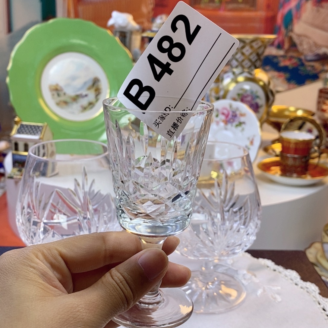 骨瓷瓷器欧瓷咖啡杯水晶杯