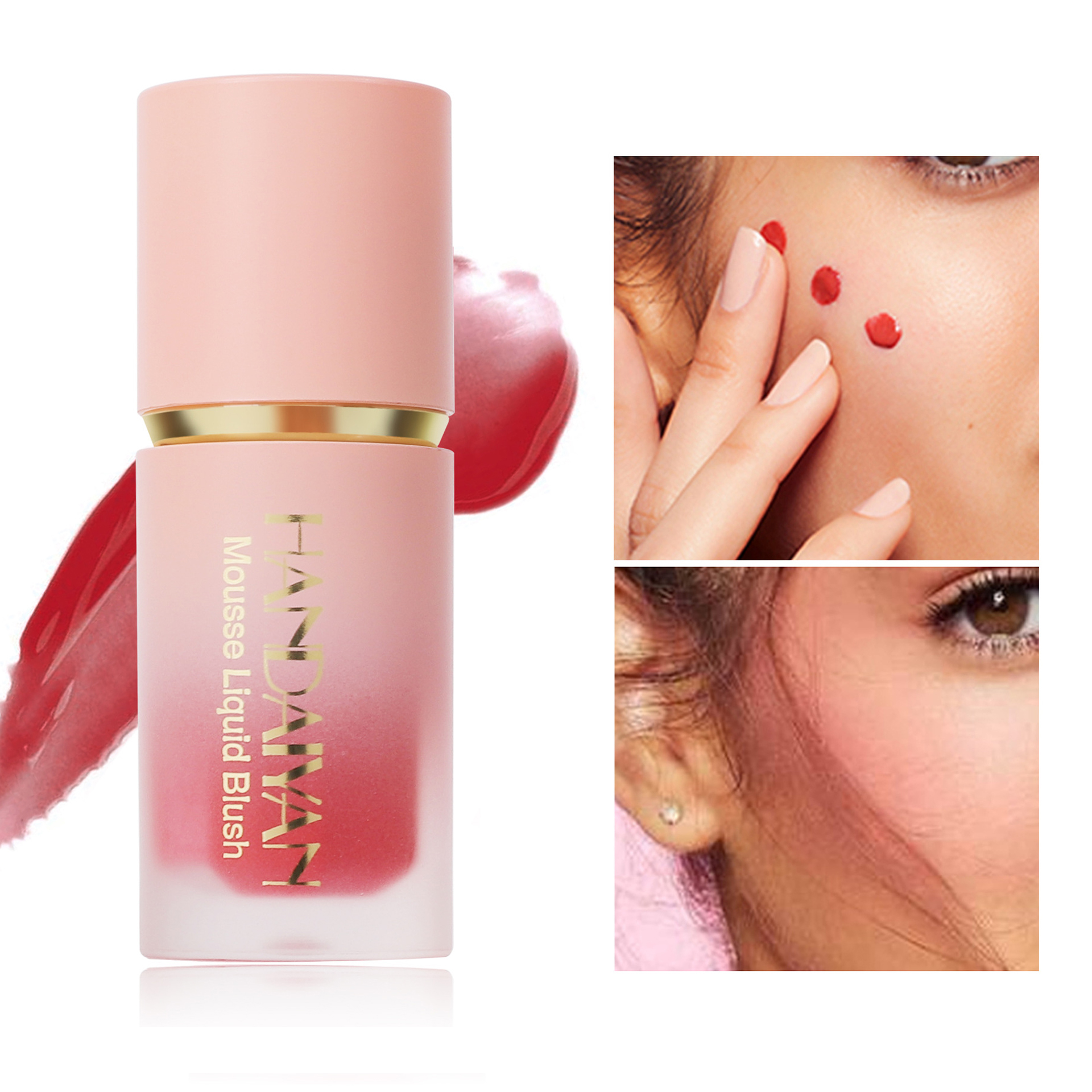 新疆西藏包邮液体腮红带气垫提亮肤色粉橘色胭脂水粉嫩显白滋润