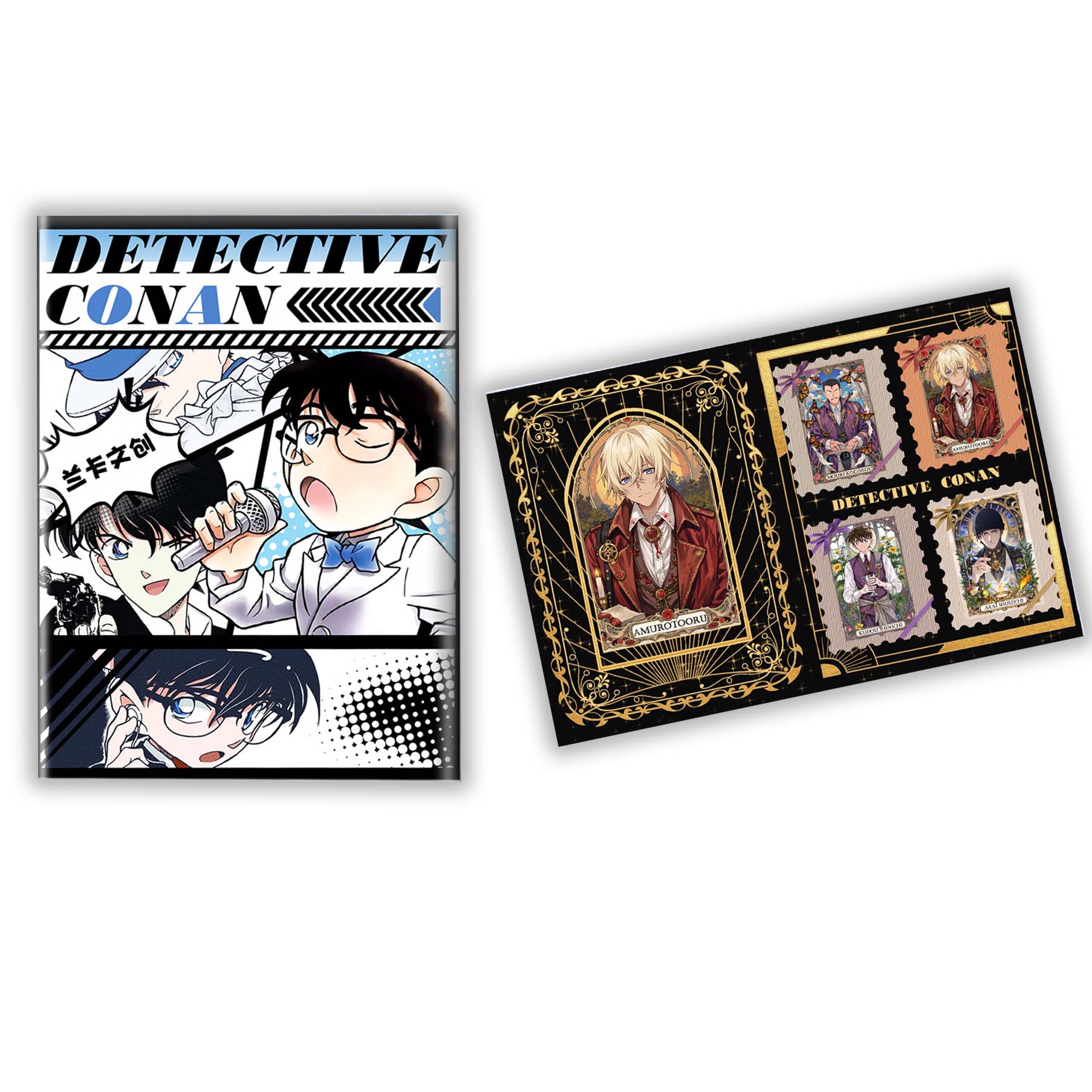 【夏夏抓怪】兰卡文创 少年侦探二创第一弹二折邮票-收藏卡牌（代拆）