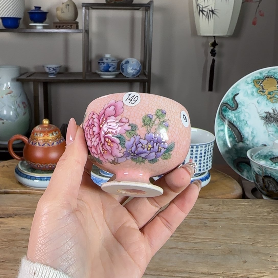 杯景德镇陶瓷柴烧多人