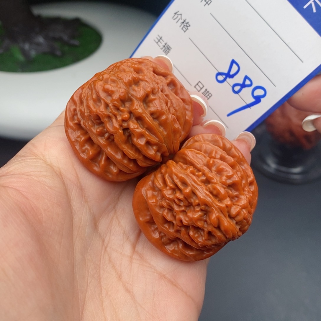文玩核桃把件40四座楼889