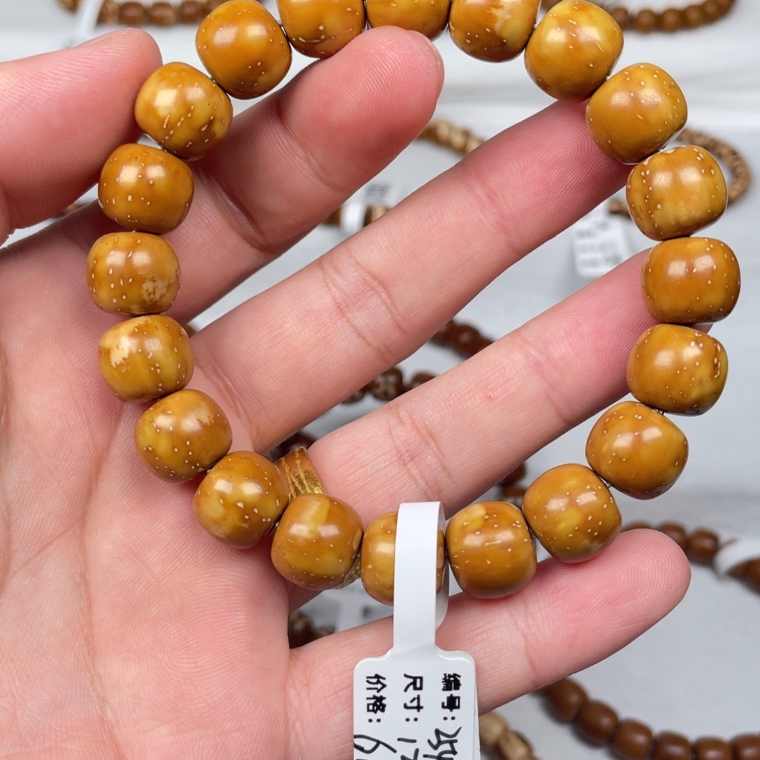 吊坠紫金鼠12mm实心老型黄金甲花皮绣球254B lcx