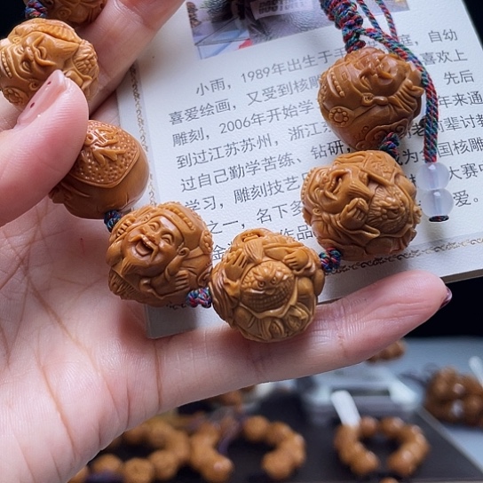 橄榄核手串/手链诗**墨橄榄核