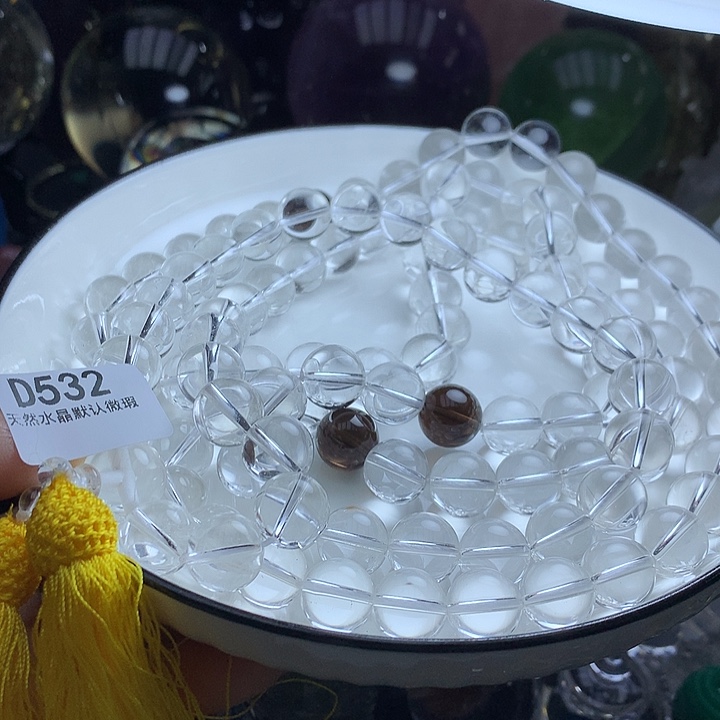 水晶天然水晶多圈13.5mm未镶嵌