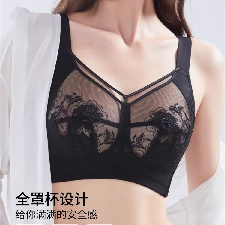 美容院调整型内衣全罩杯无钢圈超薄性感裸感立挺杯90度矫正胸型