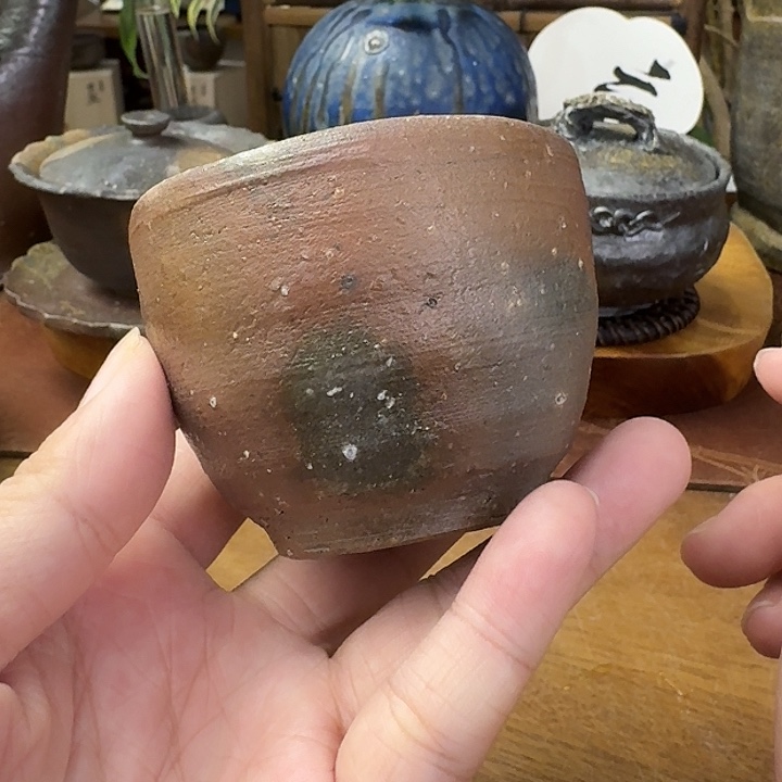 铃木黄弌备前烧主人杯店庆福利一口价