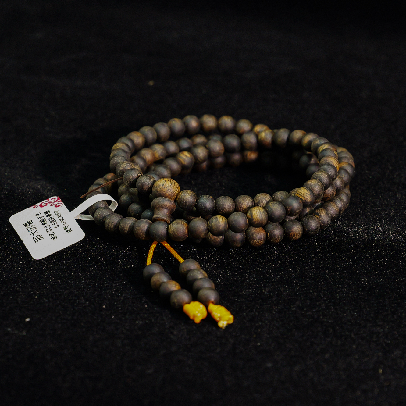 沉香海南那大沉香0.5~0.9珠径多圈海南沉香一级奇楠沉香手串