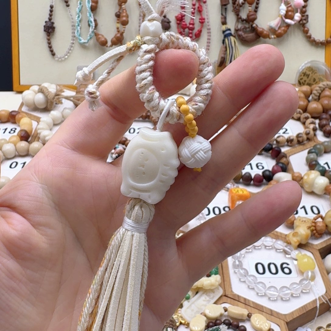 菩提根/象牙果吊坠