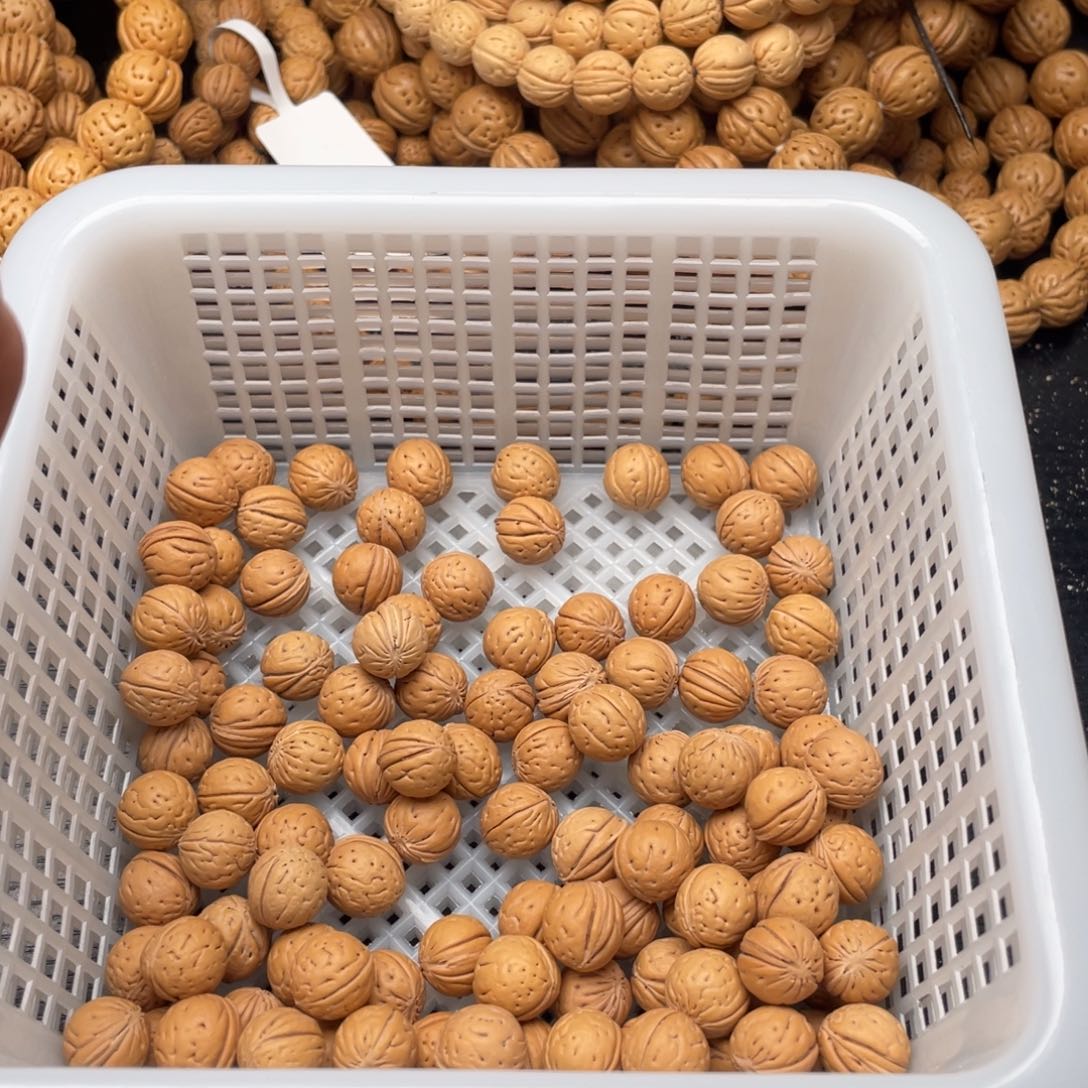 【闪购商品】?****?散子批发688