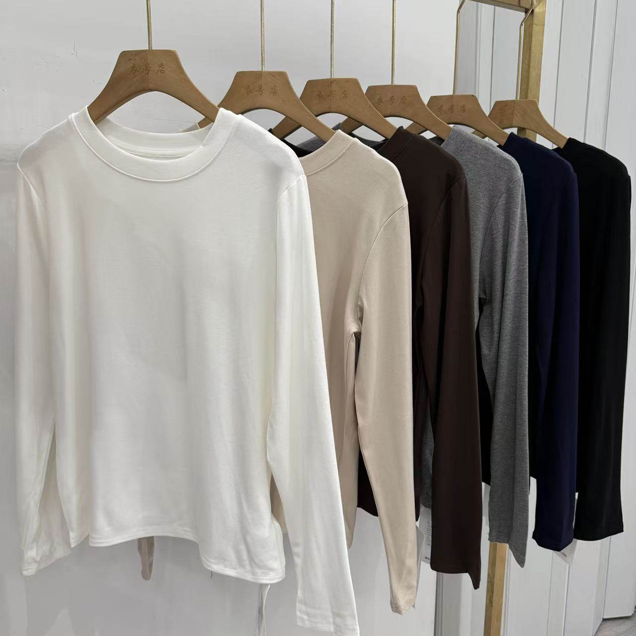 衣号店 秋冬百搭圆领高弹打底衫616